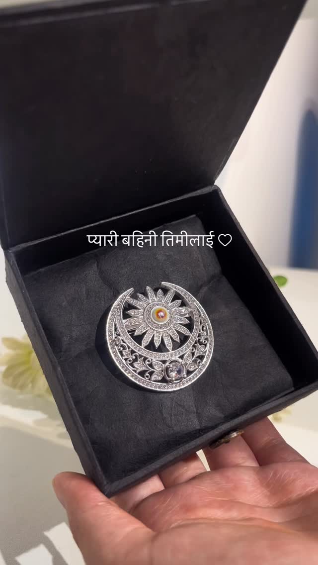 Silver Brooch for her - View 1