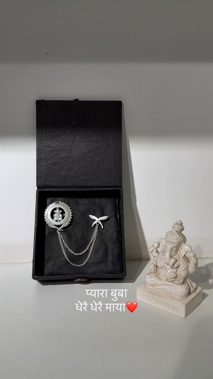 A token of love for Dad crafted in silver cherished forever. - View 1