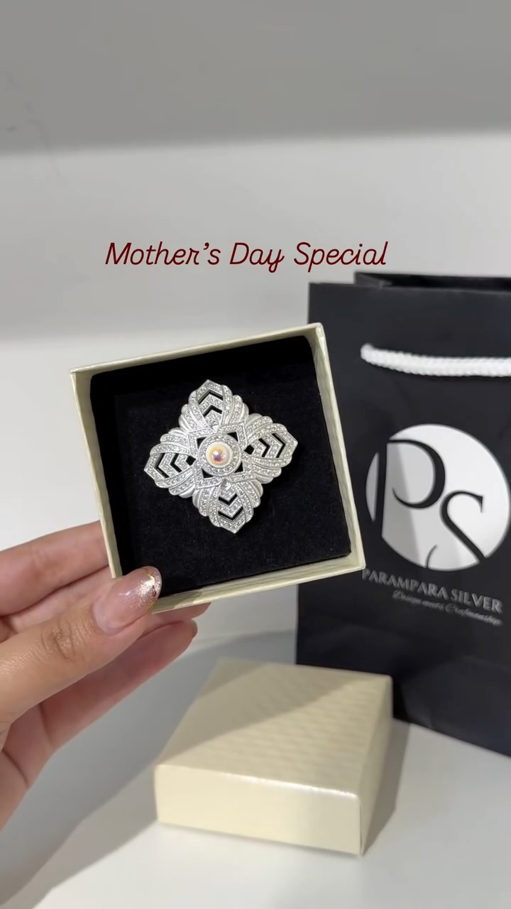 Silver Brooch - View 1